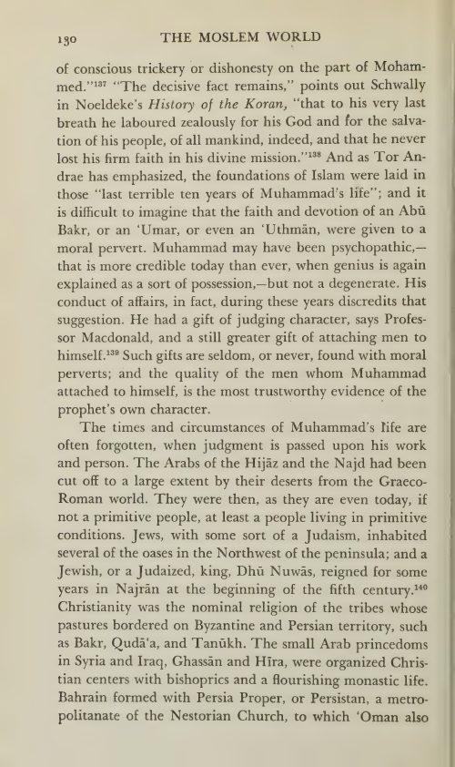 لمحة عن الأوضاع الدينية في البحرين وعُمان قبل الإسلام، 1944 — مجلة العالم الإسلامي (ص38)