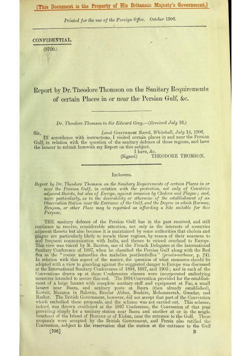 تقرير الدكتور ثيودور تومسون حول المتطلبات الصحية لبعض (1905) — إشارات الكويت · الأوراق 19–29