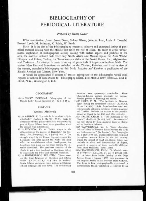 ردود الدول العربية على أزمة الكويت 1961