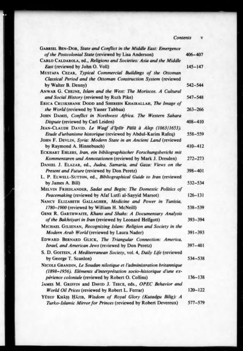 مراجعة لإسماعيل عن الكويت — المجلة الدولية لدراسات الشرق الأوسط، مج17 (1985)