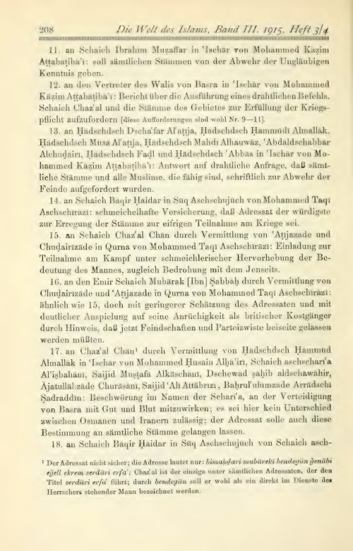 رسالة الميرزا محمد تقي الشيرازي إلى الأمير مبارك (الجهاد 1915) — مجلة عالم الإسلام، مجلد 3 (1915)