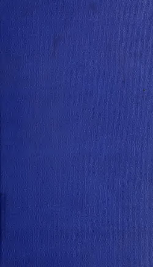 الجزيرة العربية المهملة — العدد 114
