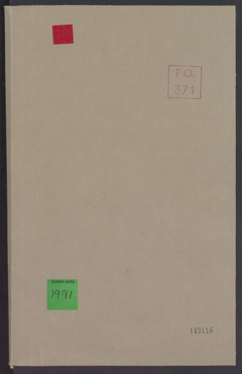 التشريعات في الكويت — FO 371/149116 (1960)