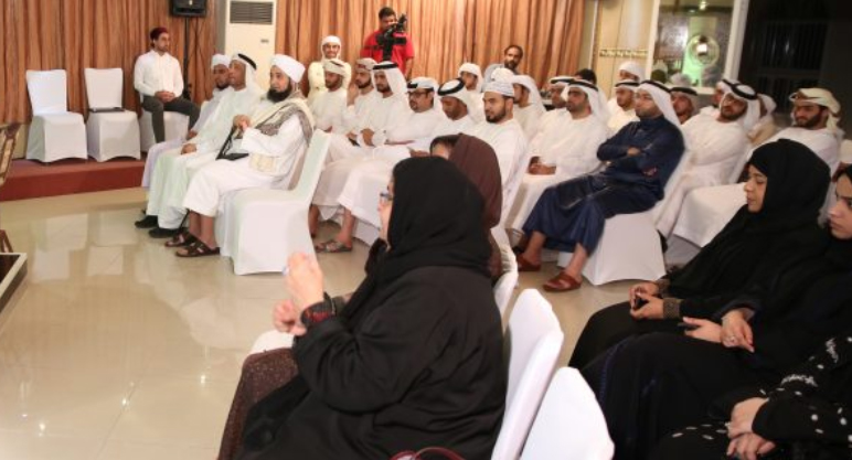 المالد في وجدان الإمارات