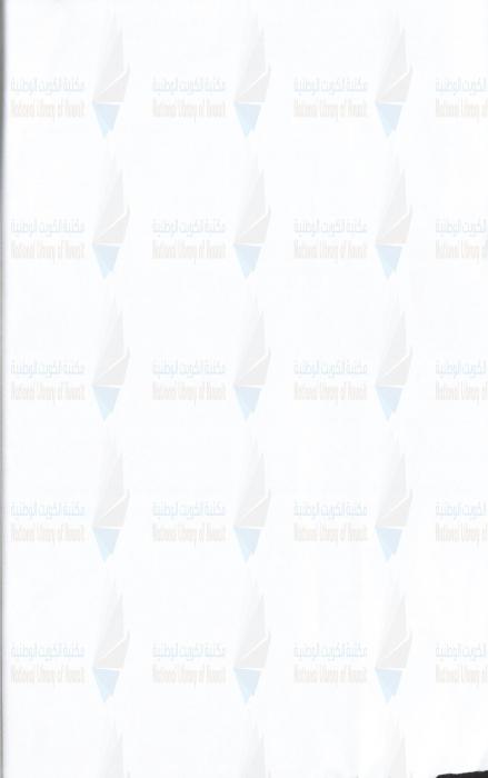 مجموعة مجلة الإرشاد — تصفّح كل الأعداد الكاملة