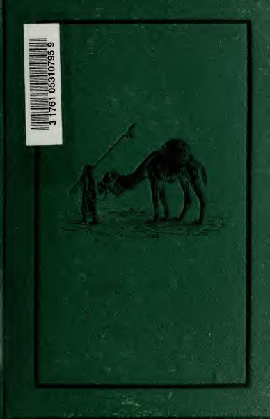 رحلة بالغريف في وسط وشرق الجزيرة العربية — الأصل الإنجليزي (1865)