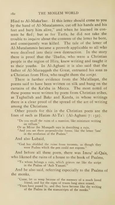 مسيحيو البحرين والكتابة العربية قبل الإسلام (1922) — مجلة العالم الإسلامي (ص50)