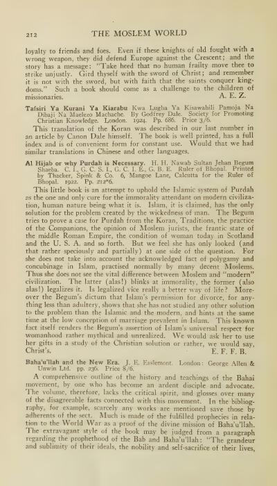 رحلة تاجر عربي من مسقط إلى الهند والصين في القرن التاسع الميلادي (1924) — مجلة العالم الإسلامي (ص86)