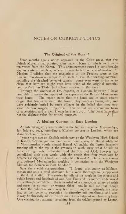 أهمية الخليج العربي المتزايدة تجارياً وسياسياً (1925) — مجلة العالم الإسلامي (ص52)