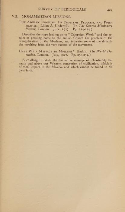 الإسلام في الجزيرة العربية: الوهابية مصدر إلهام وتجمع، 1927 — مجلة العالم الإسلامي (ص69)