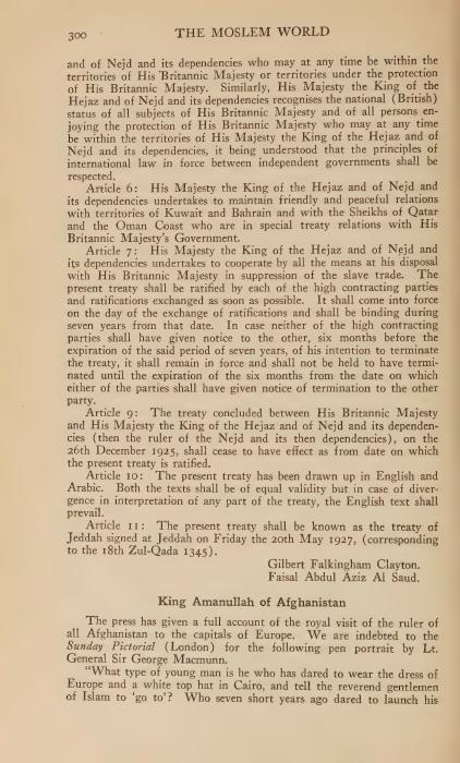 معاهدة جدة 1927: علاقات نجد والحجاز مع الكويت والبحرين وقطر وساحل عُمان (1928) — مجلة العالم الإسلامي (ص53)