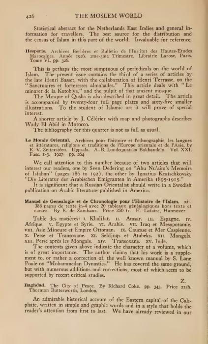 مراجعة كتاب 'صانع الجزيرة العربية الحديثة: قصة ابن سعود' لأمين الريحاني (1928) — مجلة العالم الإسلامي (ص69)