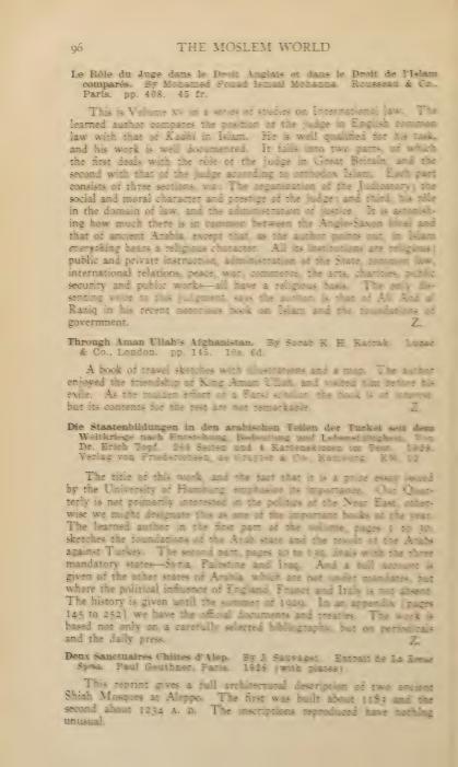 مراجعة كتاب 'حول العالم الإسلامي' مع إحصائيات البحرين (1931) — مجلة العالم الإسلامي (ص71)