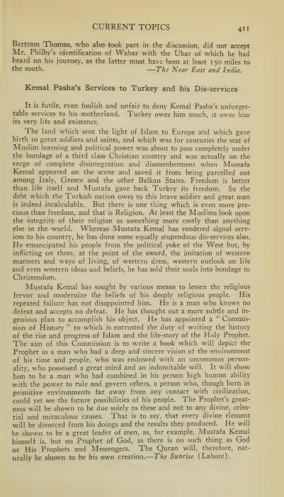 البعثات الإسكندنافية إلى المسلمين في جنوب الجزيرة العربية 1932 — مجلة العالم الإسلامي (ص62)