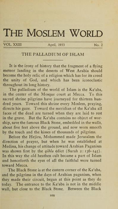 تاريخ الحجر الأسود في الكعبة المشرفة، 1933 — مجلة العالم الإسلامي (ص2)