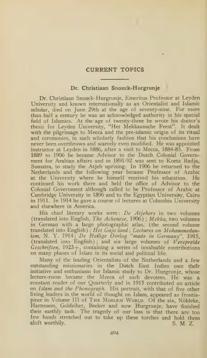مقترح ميناء العقبة للأردن والكويت 1936