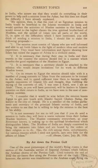 الرحلات الجوية في الخليج العربي: الكويت والبحرين والشارقة (1937)