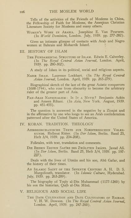 عمل النساء في شبه الجزيرة العربية (1939) — مجلة العالم الإسلامي، 1940 (ص82)