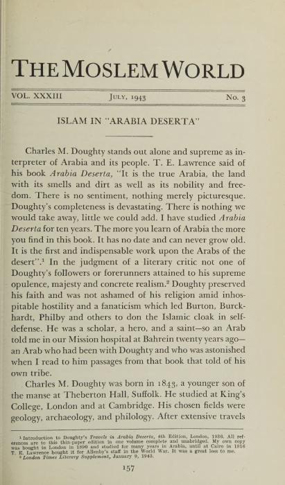 مراجعة كتاب 'صحراء الجزيرة العربية' لدوتي وذكر مستشفى الإرسالية في البحرين، 1943 — مجلة العالم الإسلامي (ص1)
