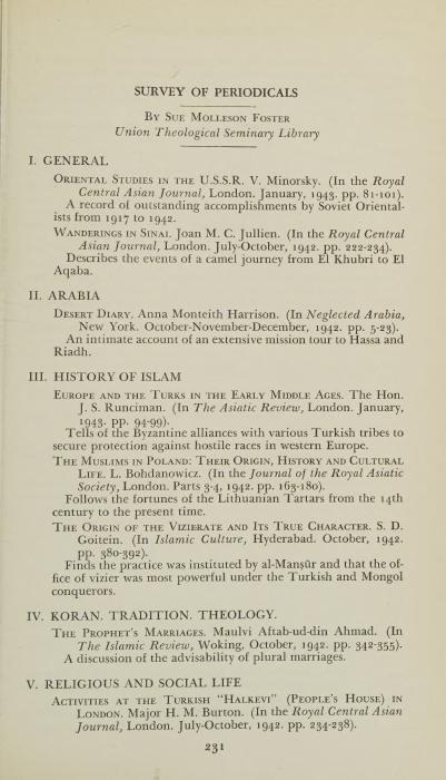 يوميات صحراوية: جولة إرسالية مكثفة في الأحساء والرياض (1942) — مجلة العالم الإسلامي، 1943 (ص59)