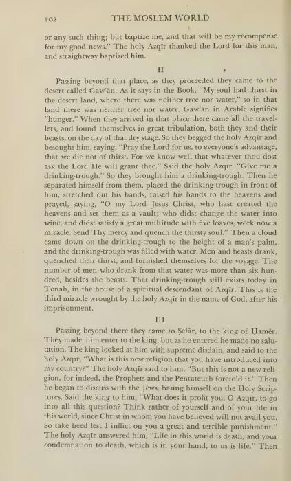 رسالة عن شهداء حمير المسيحيين في نجران (524 م) — مجلة العالم الإسلامي، 1946 (ص15)