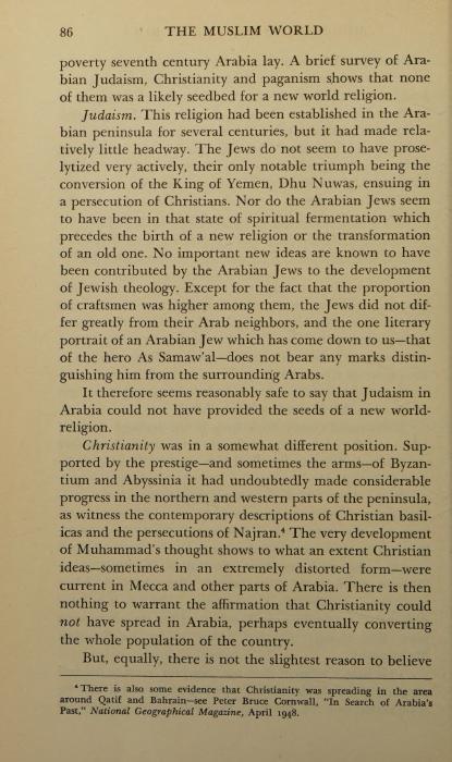 انتشار المسيحية في القطيف والبحرين قبل الإسلام (1950) — مجلة العالم الإسلامي (ص7)