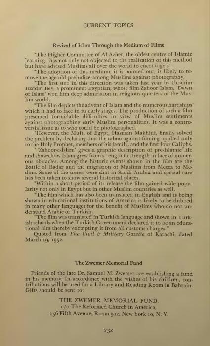 تأسيس صندوق تذكاري لزويمر لإنشاء مكتبة وغرفة مطالعة في البحرين، 1952 — مجلة العالم الإسلامي (ص71)