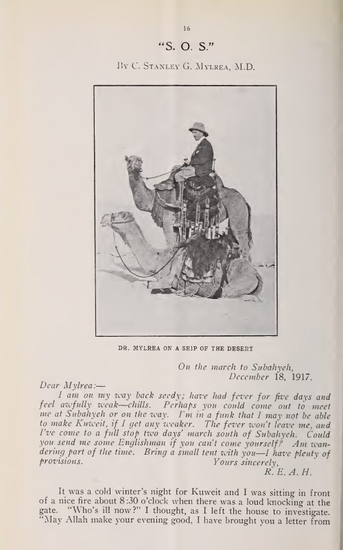 الجزيرة العربية المهملة (إرسالية الكنيسة المُصلَحة) - S.O.S.