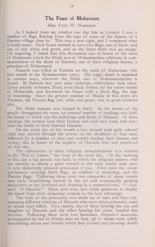 الجزيرة العربية المهملة (إرسالية الكنيسة المُصلَحة) - عيد محرم