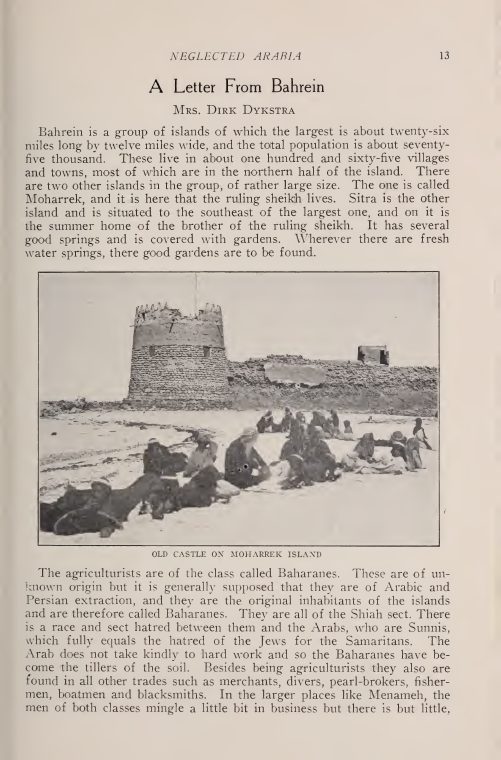 الجزيرة العربية المهملة (إرسالية الكنيسة المُصلَحة) - رسالة من البحرين