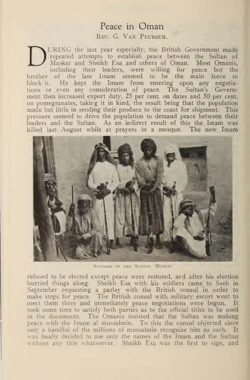 العدد 115 من «الجزيرة العربية المهملة» (إرسالية الكنيسة المُصلَحة) - السلام في عُمان