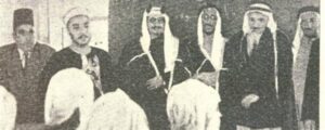 افتتاح المعهد الديني بالكويت برعاية رئيس دارة المعارف الشيخ عبدالله الجابر الصباح و مديره الشيخ علي حسن البولاقي وكبار الشخصيات - يرحمهم الله