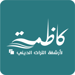 من نحن