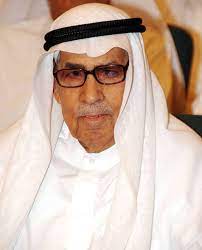 تسجيل مرئي لمديح نبوي كويتي بعنوان 