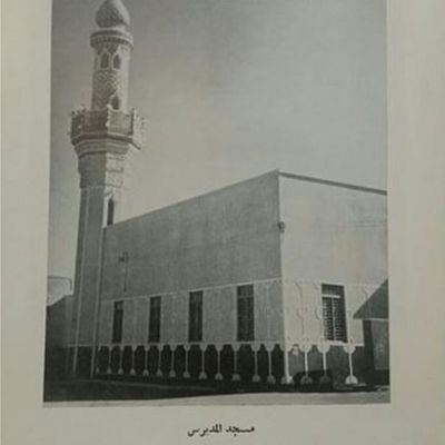 إمام مسجد المديريس يقيم المولد النبوي