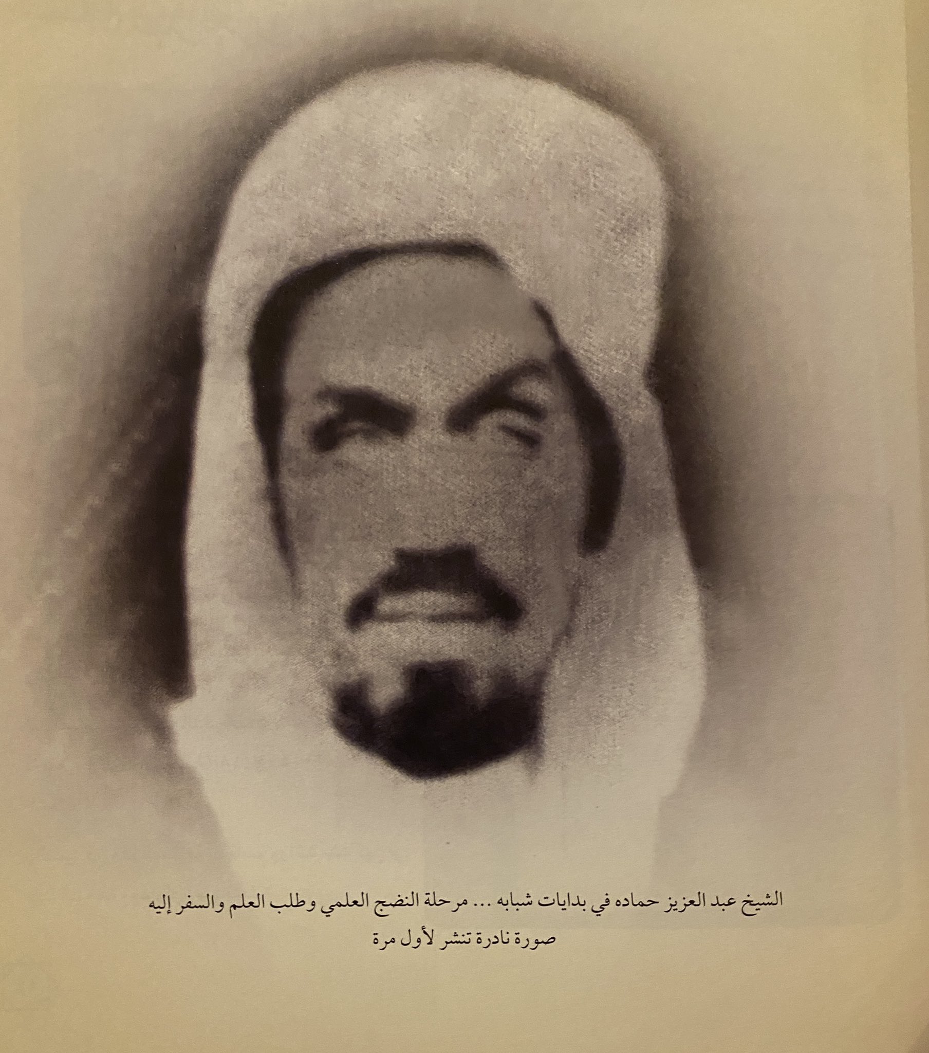 خطبة المولد النبوي الشريف للشيخ عبدالعزيز حمادة