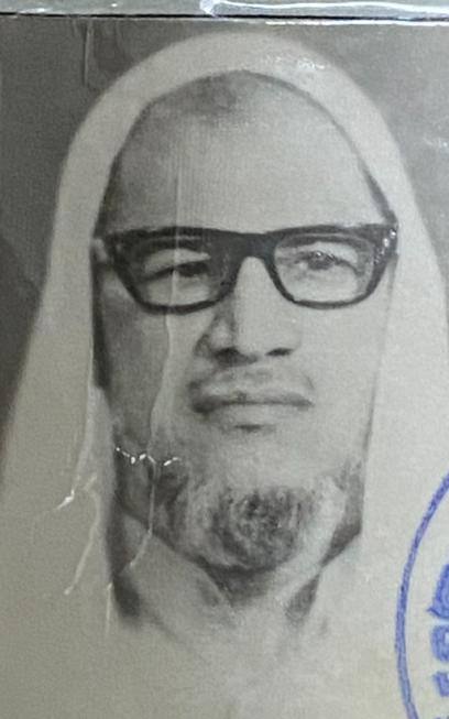 الملا خليل الخليل